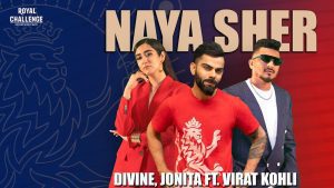 नया शेर आया DIVINE Naya Sher Aaya Lyrics Rap Song ft. Jonita Gandhi, Virat Kohli, Karan Kanchan, Universal Music Group, Hindi Hip-Hop (Rap), Naya Sher Aaya Rap Song 2023