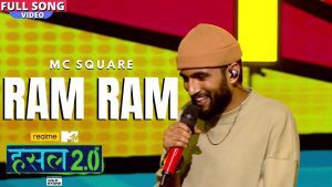 रोम रोम Mc Square Ram Ram Lyrics Rap Song, Hindi Hip-Hop (Rap), KaanPhod Music, Ram Ram Rap Song 2022
